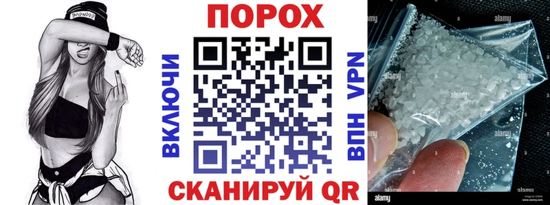 даркнет какой сайт Белогорск АМФ 98%
