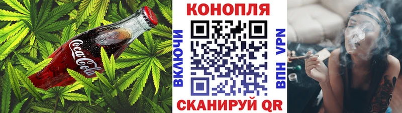 где продают   Белогорск  ссылка на мегу как войти  Cannafood марихуана 