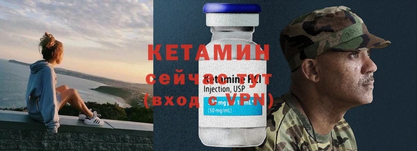 кокаин колумбия Балахна