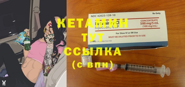 кокаин колумбия Балахна