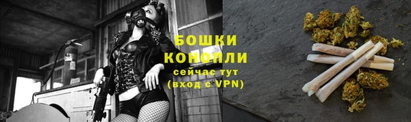 кокаин колумбия Балахна