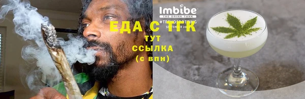 кокаин колумбия Балахна