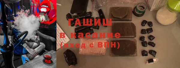кокаин колумбия Балахна