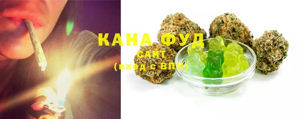 кокаин колумбия Балахна