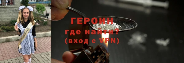 кокаин колумбия Балахна