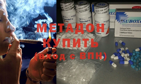 кокаин колумбия Балахна