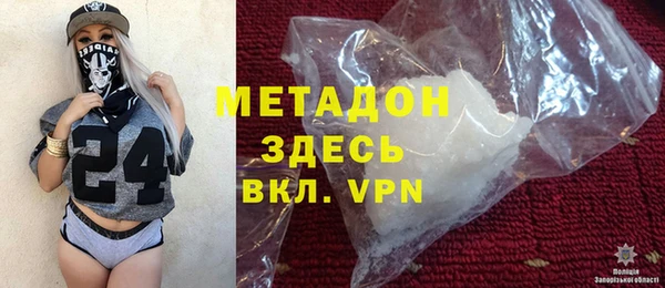 кокаин колумбия Балахна