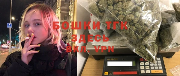 кокаин колумбия Балахна