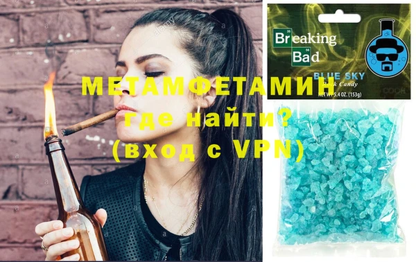 кокаин колумбия Балахна