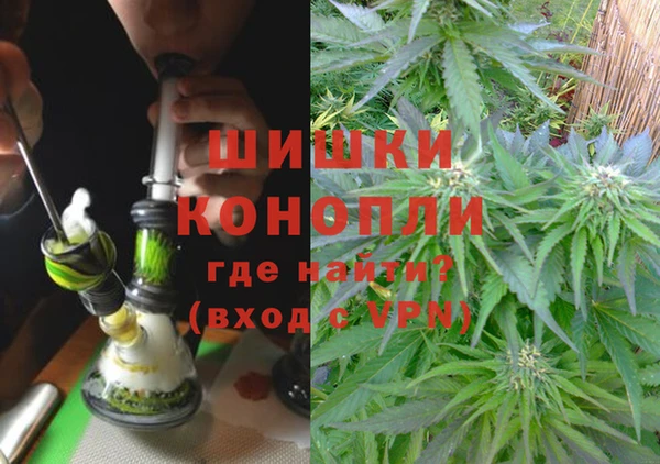 кокаин колумбия Балахна